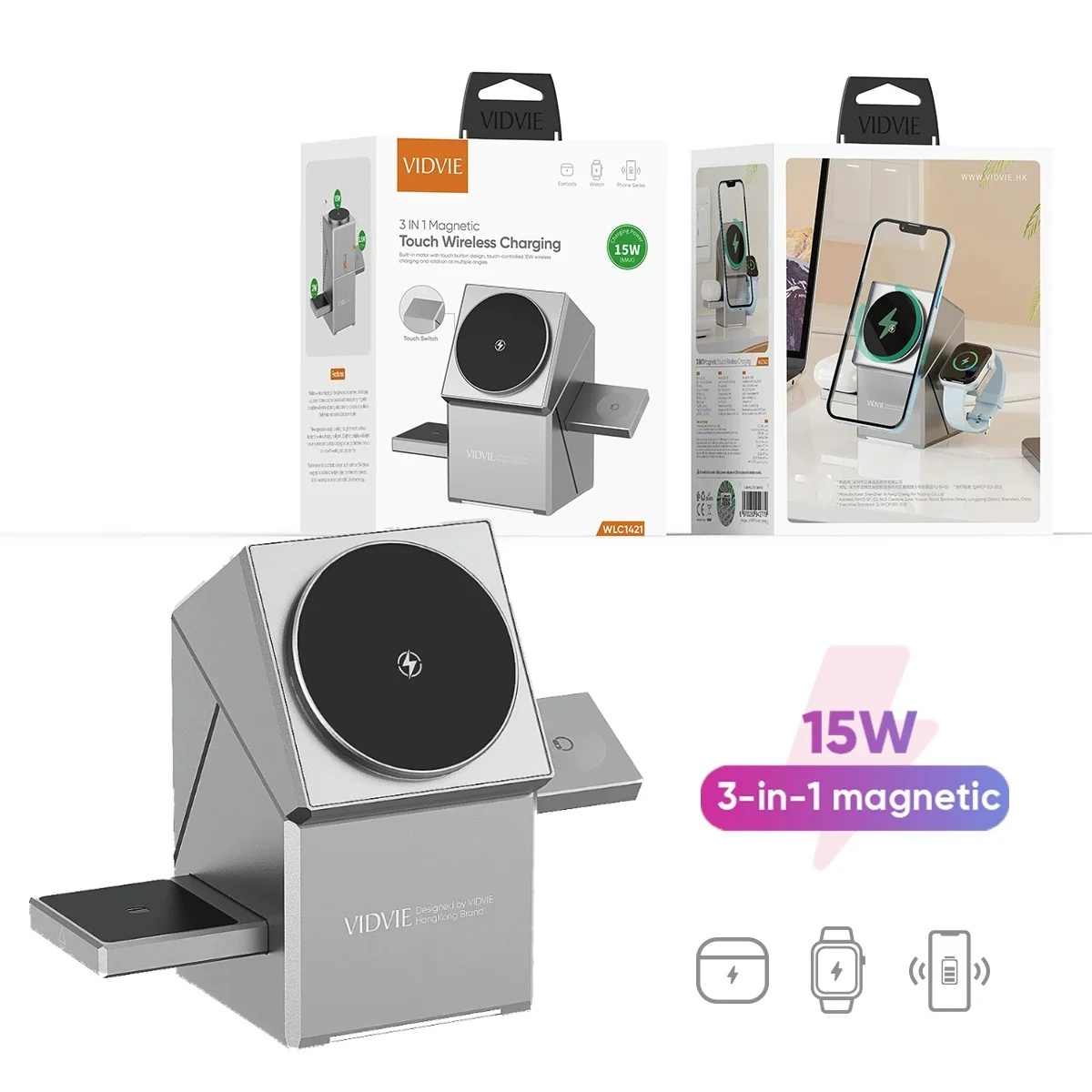3 in 1 Magnetic 15W Wireless Charging Stations